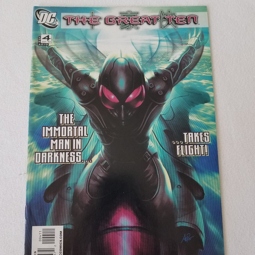 DC Comics: The Great Ten #4 (2010) Bedard Owens McDaniel